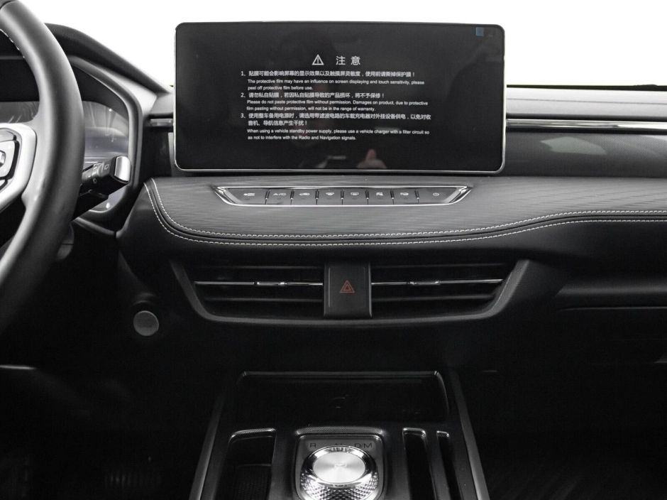 Haval Jolion 1.5 РКПП, 2021, 36 000 км фото 7