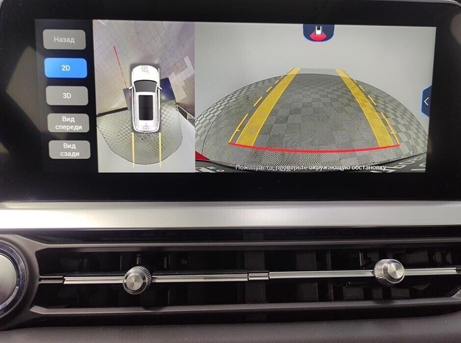 Chery Tiggo 7 Pro 1.5 CVT, 2020, 38 000 км фото 9