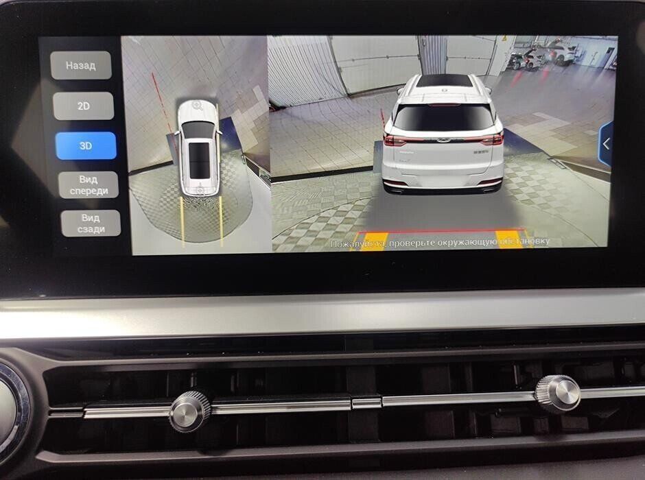 Chery Tiggo 7 Pro 1.5 CVT, 2020, 38 000 км фото 10