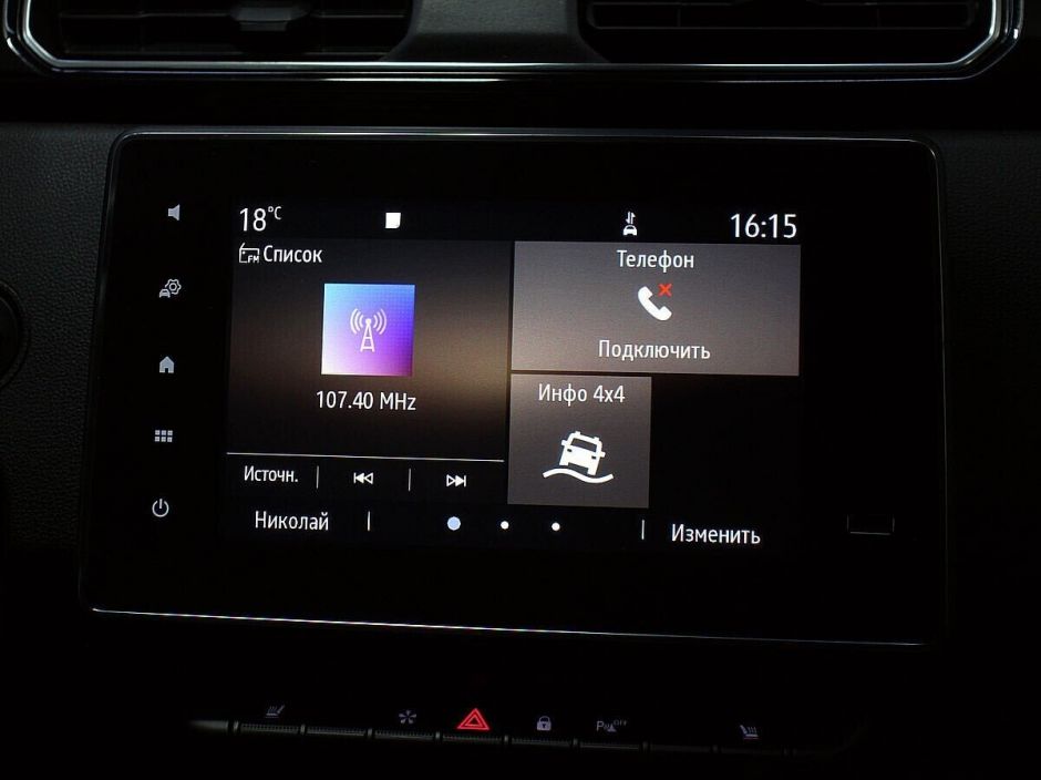 Renault Arkana 1.3 CVT, 2019, 48 000 км фото 7