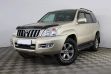 Toyota Land Cruiser Prado 4.0 АКПП, 2006, 213 000 км превью 1