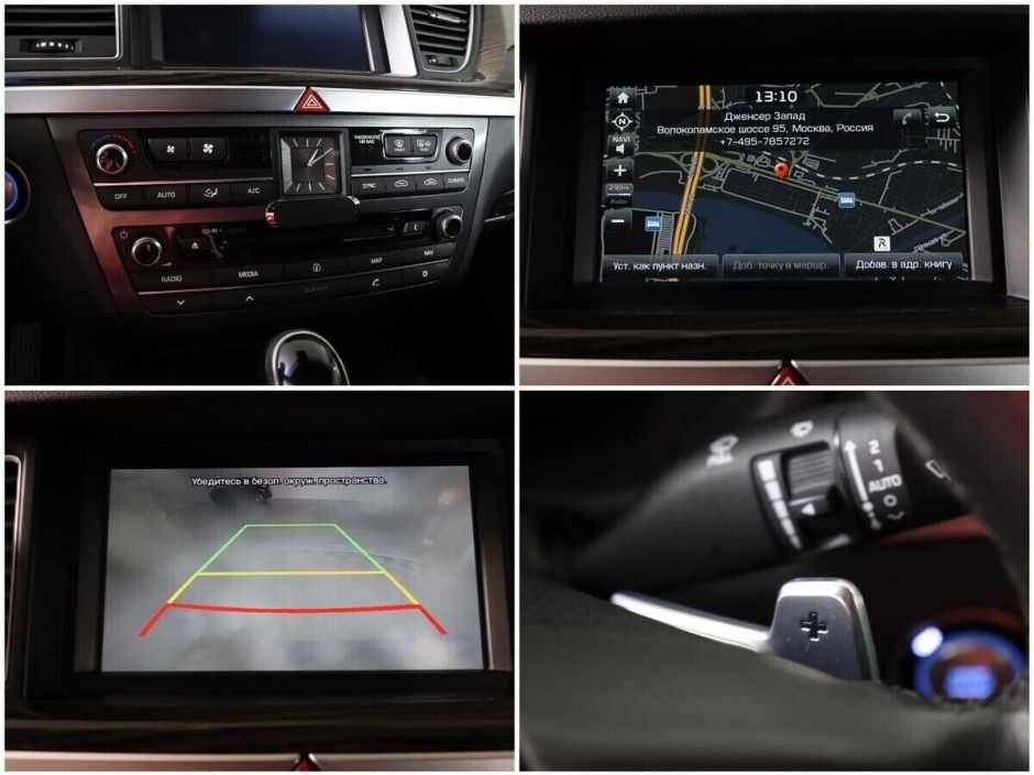 Hyundai Genesis 3.0 АКПП, 2015, 98 000 км фото 10