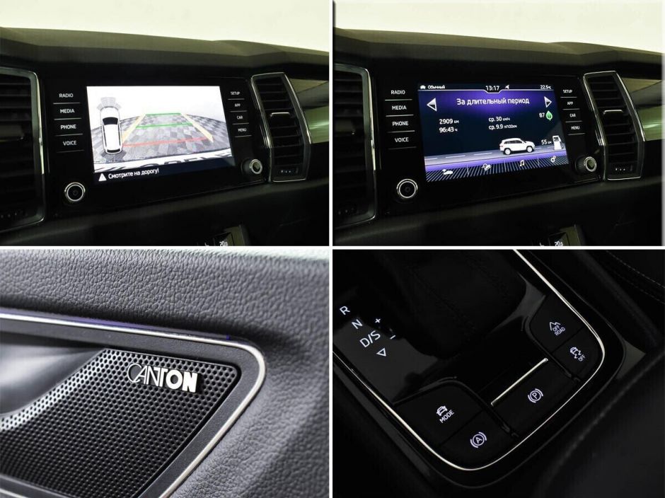 Skoda Kodiaq 2.0 РКПП, 2018, 68 000 км фото 11