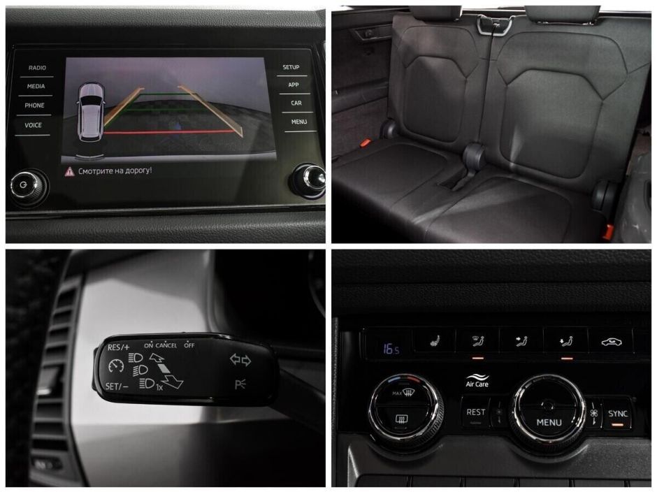 Skoda Kodiaq 2.0 РКПП, 2020, 50 000 км фото 8