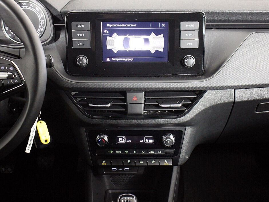 Skoda Rapid 1.6 МКПП, 2020, 45 000 км фото 11