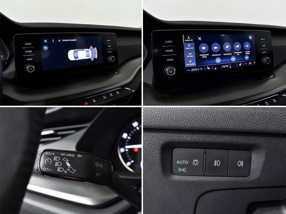 Skoda Octavia 1.4 АКПП, 2020, 35 000 км фото 9