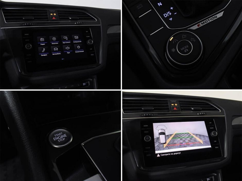 Volkswagen Tiguan 2.0 РКПП, 2018, 72 000 км фото 12