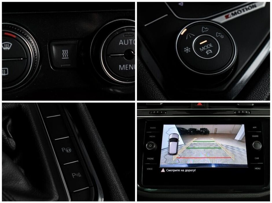 Volkswagen Tiguan 2.0 РКПП, 2020, 39 000 км фото 9