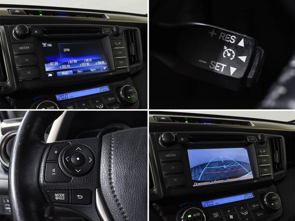 Toyota RAV4 2.2 АКПП, 2014, 121 000 км фото 11