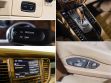 Porsche Panamera 4.8 РКПП, 2011, 158 000 км превью 14