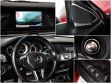 Mercedes-Benz CLS 4.7 АКПП, 2012, 139 000 км превью 8