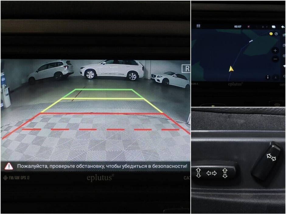 Volvo V70 2.4 АКПП, 2007, 201 000 км фото 9