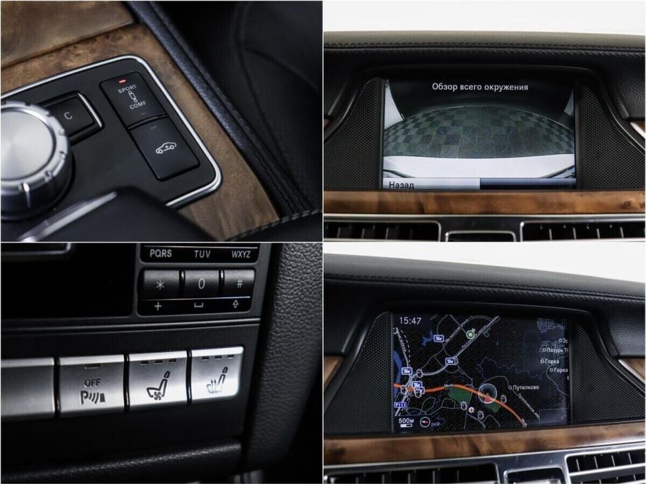 Mercedes-Benz CLS 3.5 АКПП, 2012, 141 000 км фото 8