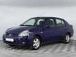 Renault Symbol 1.4 МКПП, 2007, 200 000 км превью 1