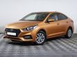Hyundai Solaris 1.6 АКПП, 2017, 83 000 км превью 1