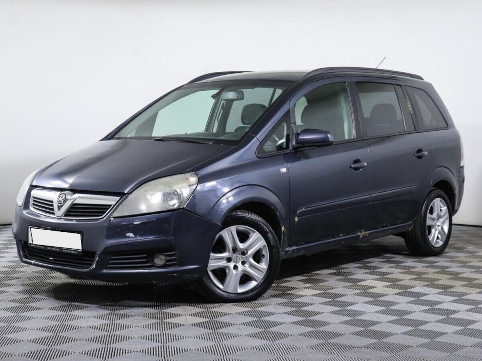 Opel Zafira 1.8 РКПП, 2006, 204 000 км фото 1