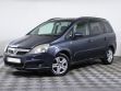 Opel Zafira 1.8 РКПП, 2006, 204 000 км превью 1
