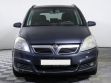 Opel Zafira 1.8 РКПП, 2006, 204 000 км превью 2