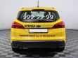 Ford Focus 1.6 МКПП, 2016, 90 000 км превью 6