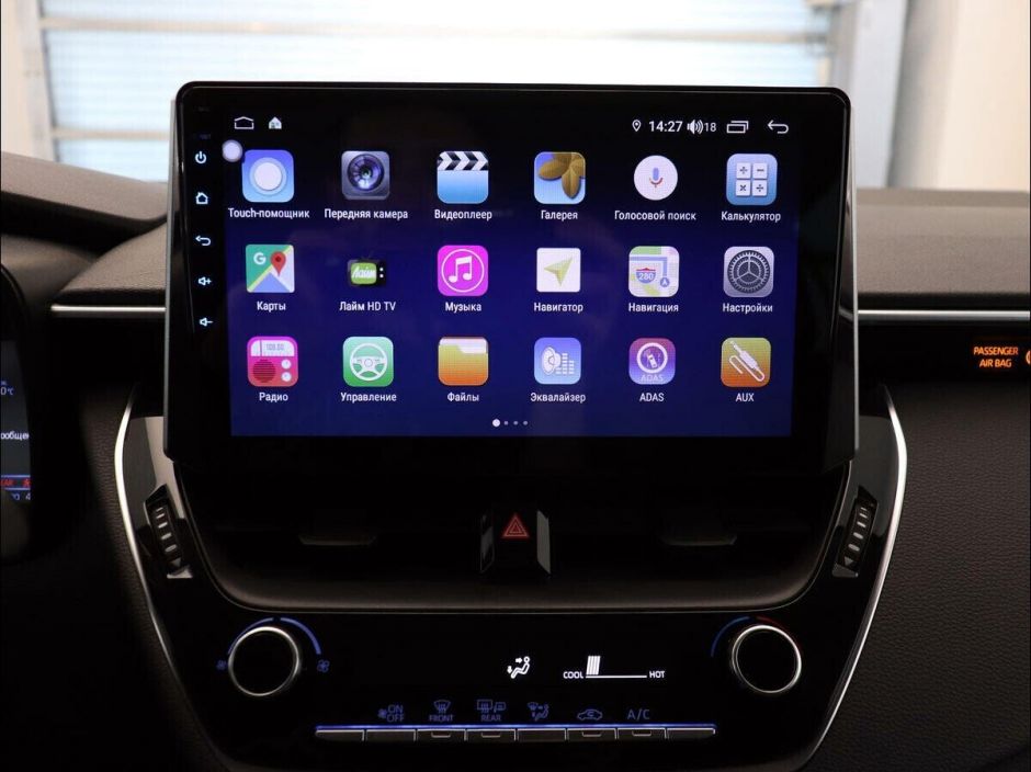 Toyota Corolla 1.5 CVT, 2021, 29 000 км фото 12