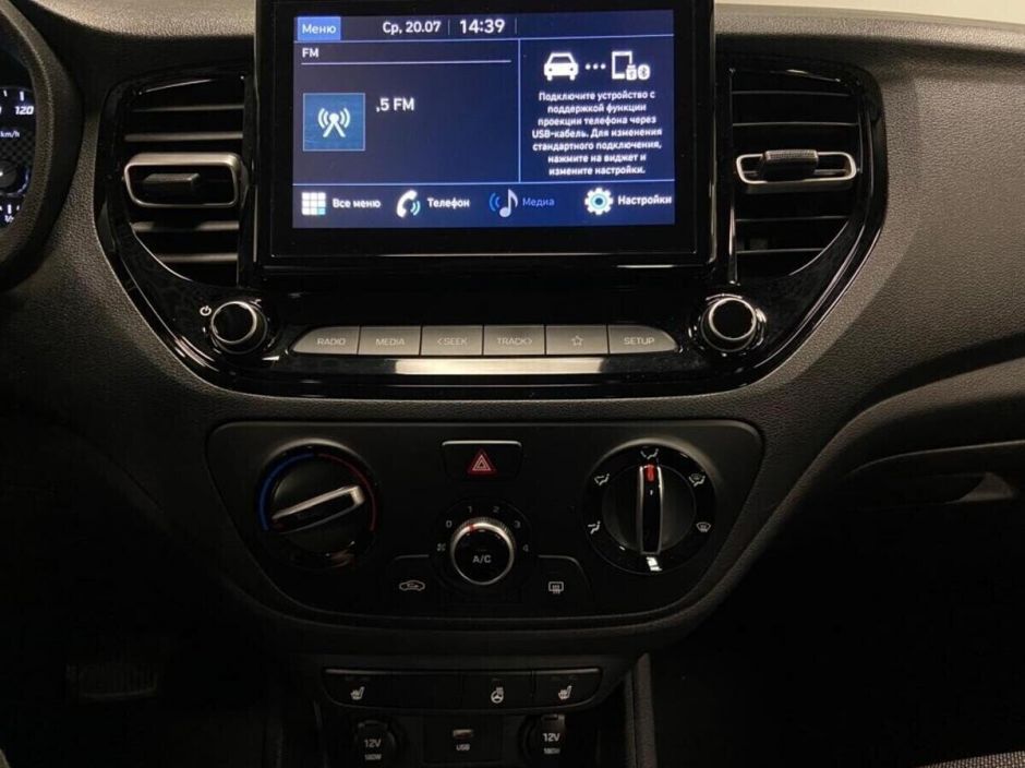 Hyundai Solaris 1.6 АКПП, 2022, 11 000 км фото 15