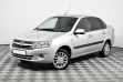 LADA (ВАЗ) Granta 1.6 АКПП, 2014, 122 000 км превью 1