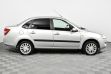 LADA (ВАЗ) Granta 1.6 АКПП, 2014, 122 000 км превью 4