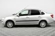 LADA (ВАЗ) Granta 1.6 АКПП, 2014, 122 000 км превью 8