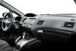 Honda Civic 1.8 АКПП, 2008, 180 000 км превью 9