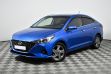 Hyundai Solaris 1.6 АКПП, 2020, 40 000 км превью 1