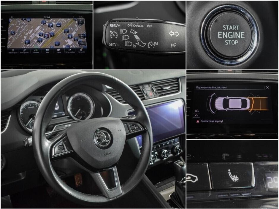 Skoda Octavia 1.8 РКПП, 2018, 60 000 км фото 7