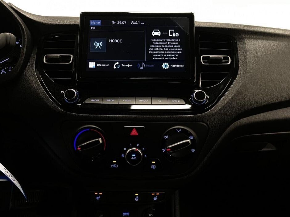 Hyundai Solaris 1.6 АКПП, 2022, 19 000 км фото 15