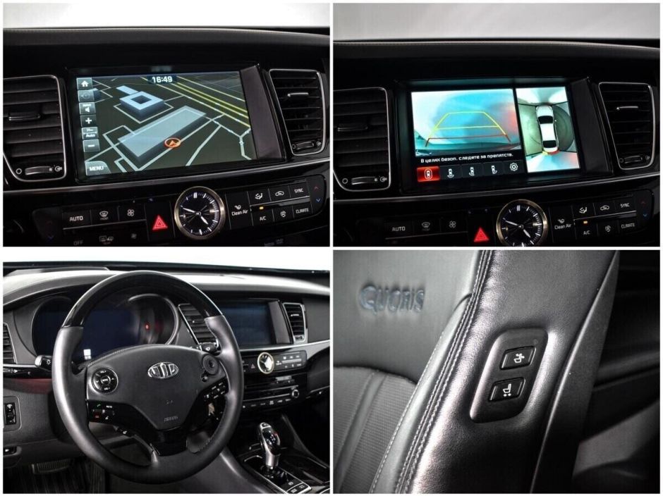 Kia Quoris 3.8 АКПП, 2015, 103 000 км фото 8