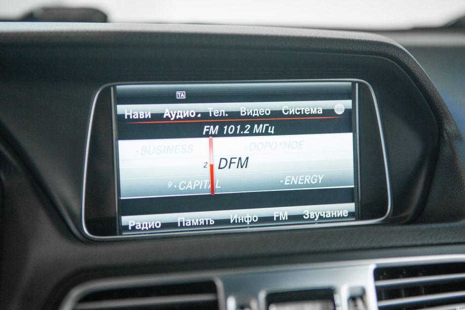 Mercedes-Benz E-Класс 2.0 АКПП, 2014, 138 116 км фото 8