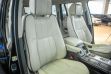 Land Rover Range Rover 4.4 АКПП, 2011, 171 905 км превью 26