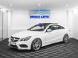 Mercedes-Benz E-Класс 2.0 АКПП, 2014, 120 353 км превью 1