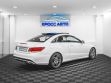 Mercedes-Benz E-Класс 2.0 АКПП, 2014, 120 353 км превью 2