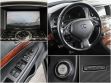 Infiniti G 3.7 АКПП, 2010, 156 000 км превью 6