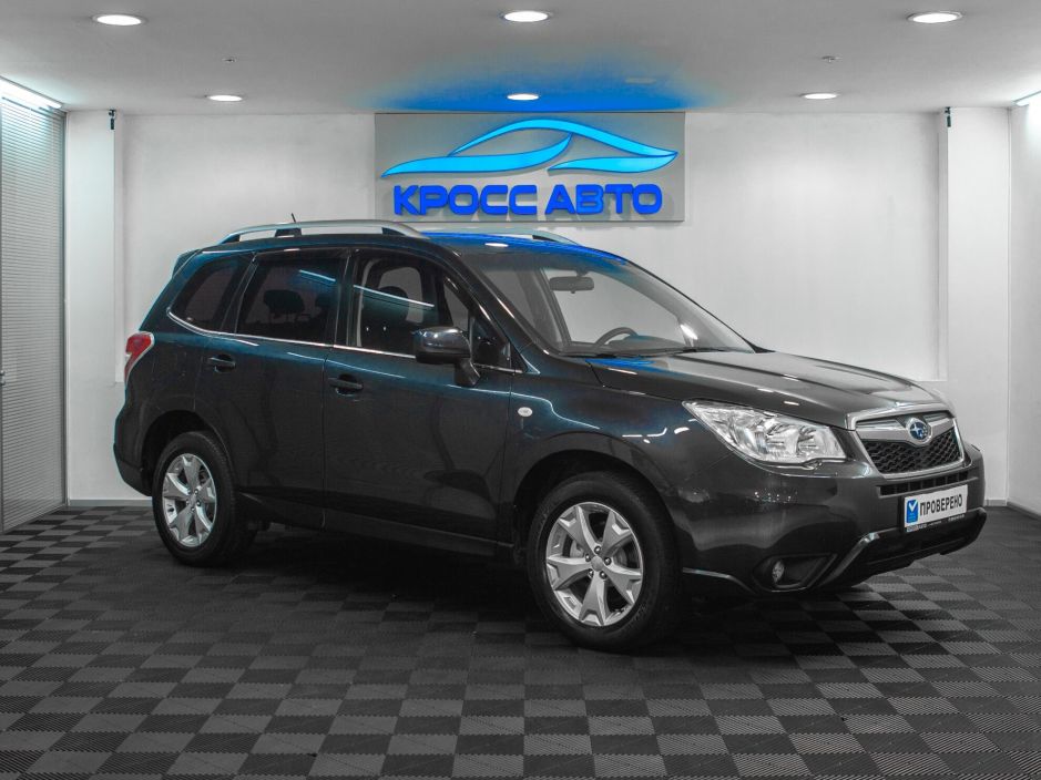 Subaru Forester 2.0 CVT, 2014, 127 124 км фото 3