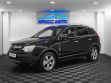 Opel Antara 3.2 АКПП, 2010, 145 887 км превью 1