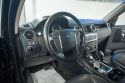 Land Rover Discovery 3.0 АКПП, 2012, 133 705 км превью 6