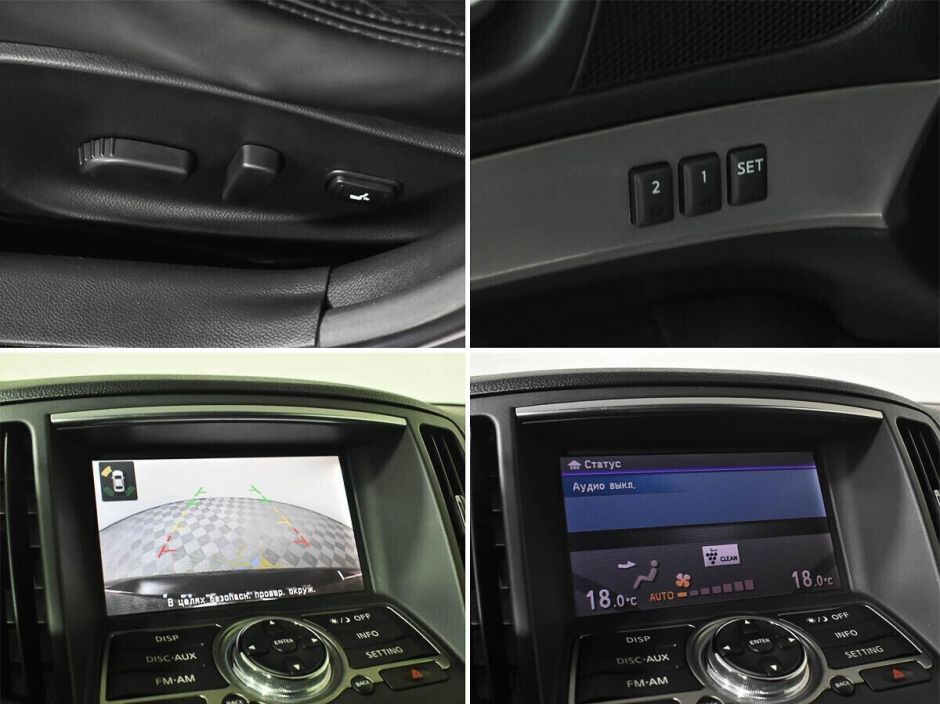 Infiniti G 2.5 АКПП, 2012, 133 000 км фото 10