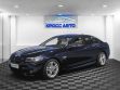 BMW 5 серии 2.0 АКПП, 2013, 121 181 км превью 1