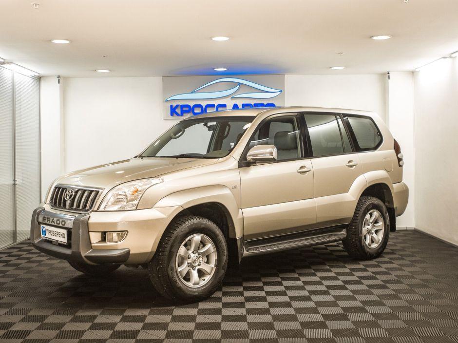 Toyota Land Cruiser Prado 2.7 АКПП, 2004, 139 387 км фото 1