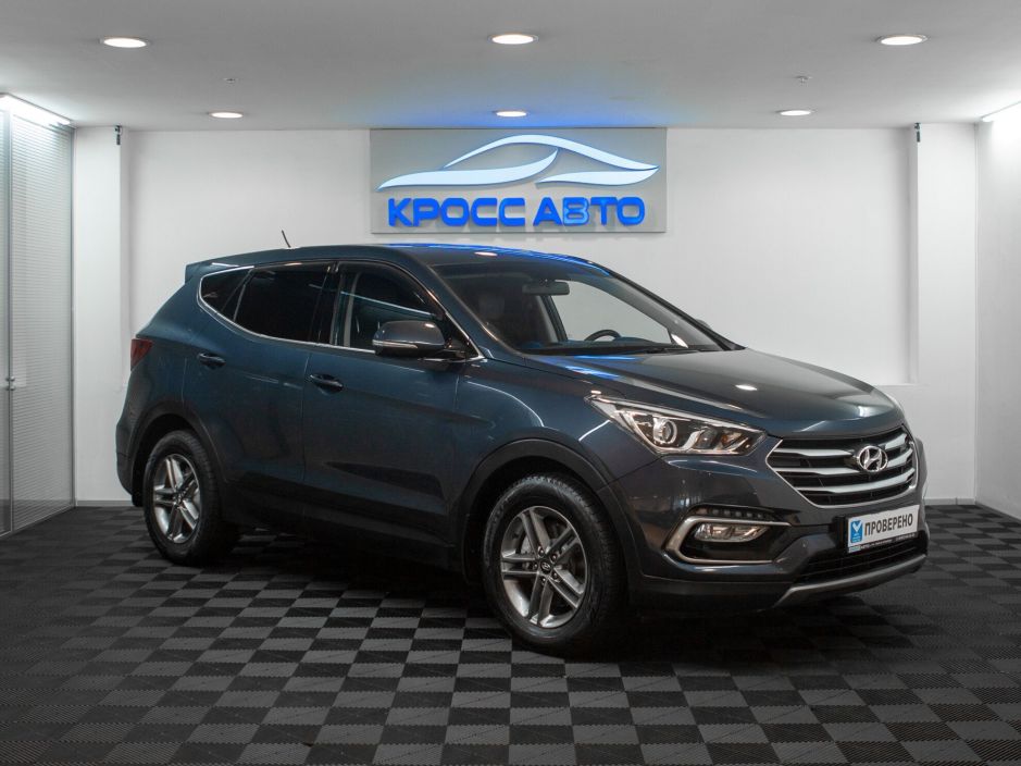 Hyundai Santa Fe 2.2 АКПП, 2016, 106 177 км фото 3
