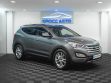 Hyundai Santa Fe 2.2 АКПП, 2012, 135 228 км превью 3