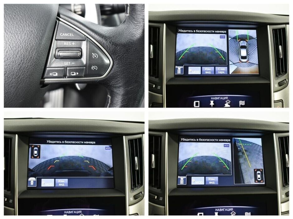 Infiniti Q50 2.0 АКПП, 2015, 110 000 км фото 9