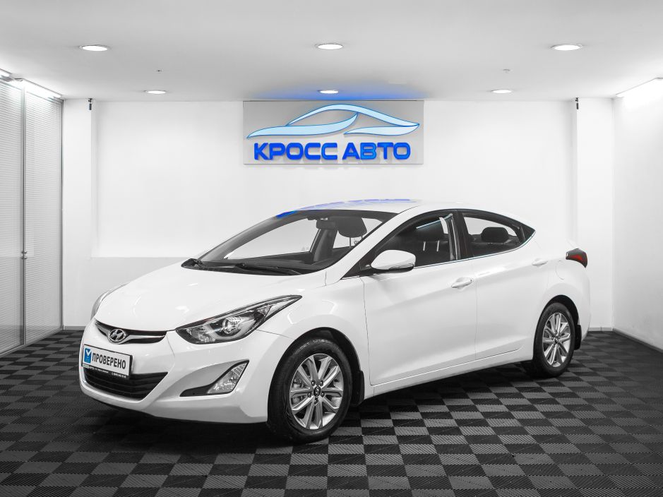 Hyundai Elantra 1.8 АКПП, 2014, 128 327 км фото 1