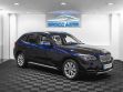 BMW X1 2.0 АКПП, 2012, 133 459 км превью 3