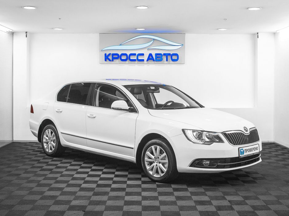 Skoda Superb 1.8 РКПП, 2013, 141 300 км фото 3